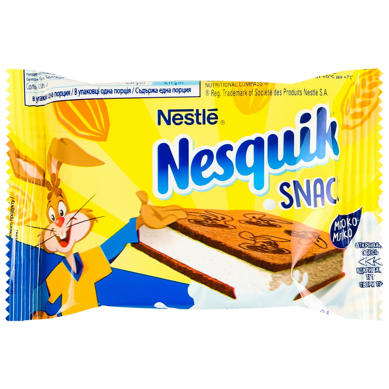 2720
